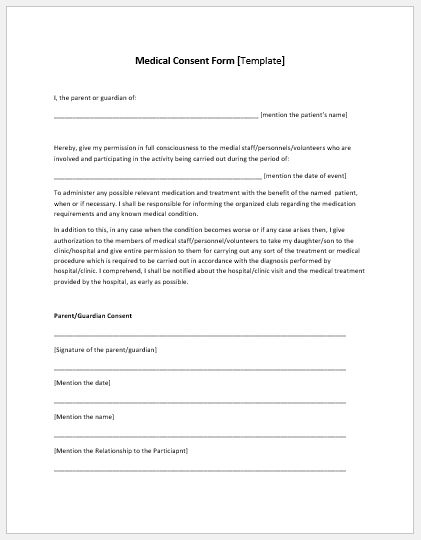 Medical Consent Form Template MS Word Microsoft Word Excel Templates