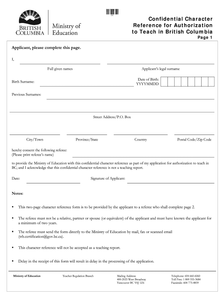 Fillable Online Confidential Character Reference For Authorization To 