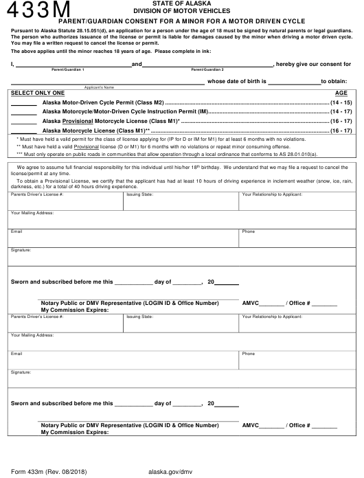 Form 433M Download Fillable PDF Or Fill Online Parent Guardian Consent 