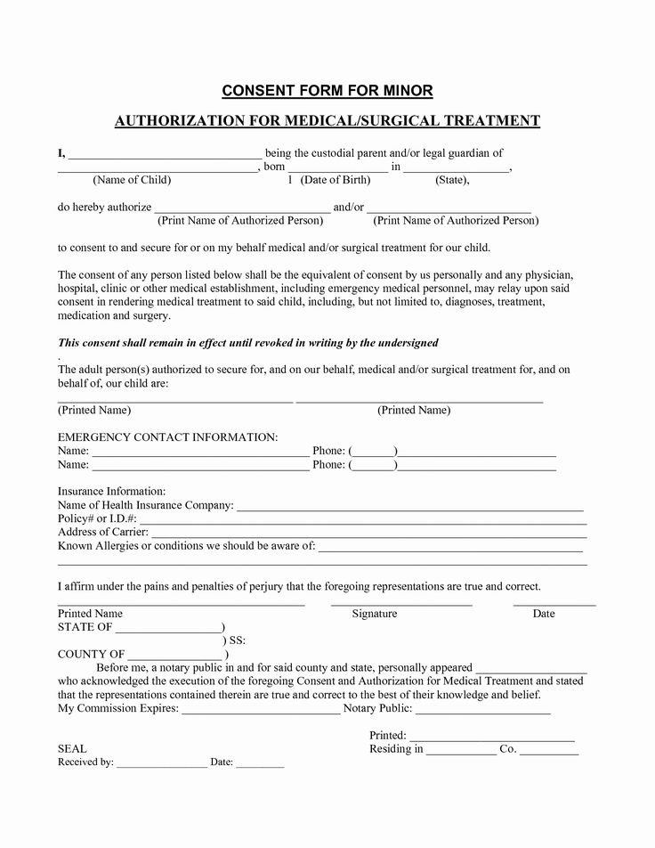 Medical Consent Form Template Elegant Medical Consent Form Template 