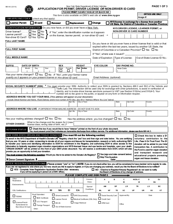 Application For Permit Driver License Or Non driver ID Card New York 