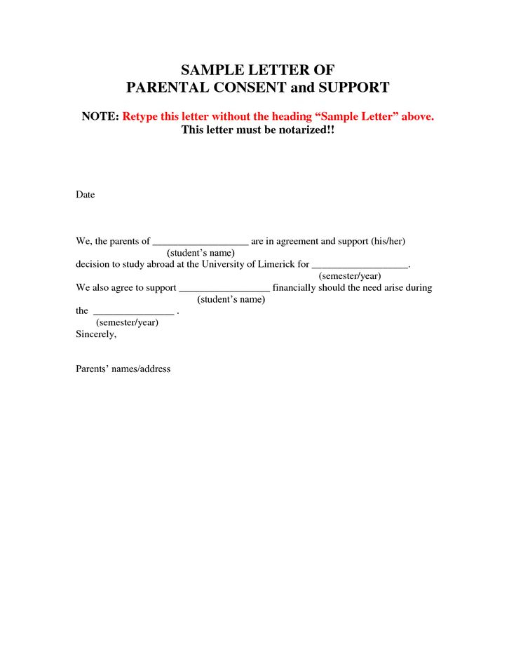 Consent Letter Sample Form Samples And