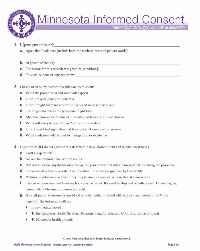 Medical Procedure Consent Form Template Fresh Medical Procedure Consent 