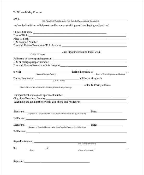 Pin By Jessica Carin On Forms Child Travel Consent Form Travel 