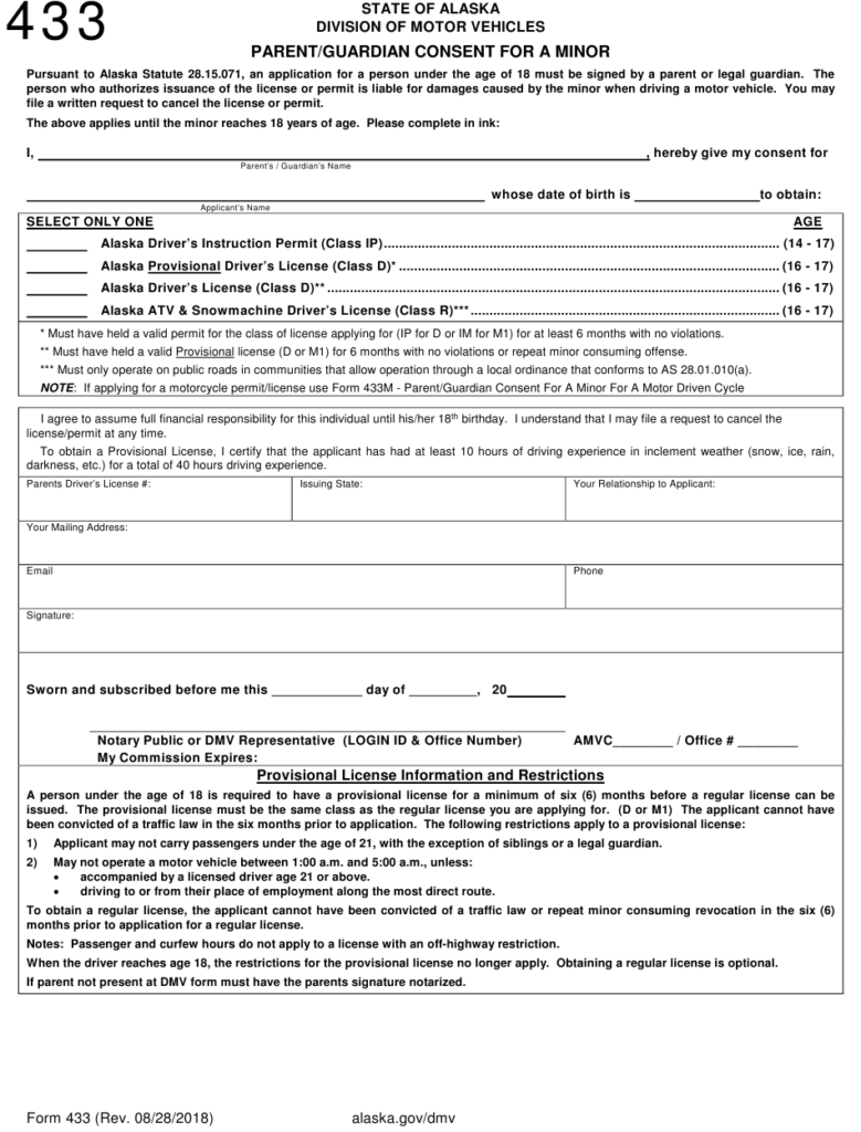 Form 433 Download Fillable PDF Or Fill Online Parent Guardian Consent 