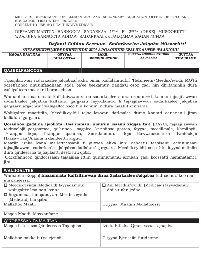 Form MO500 2997 Download Printable PDF Or Fill Online Consent To Use Mo 