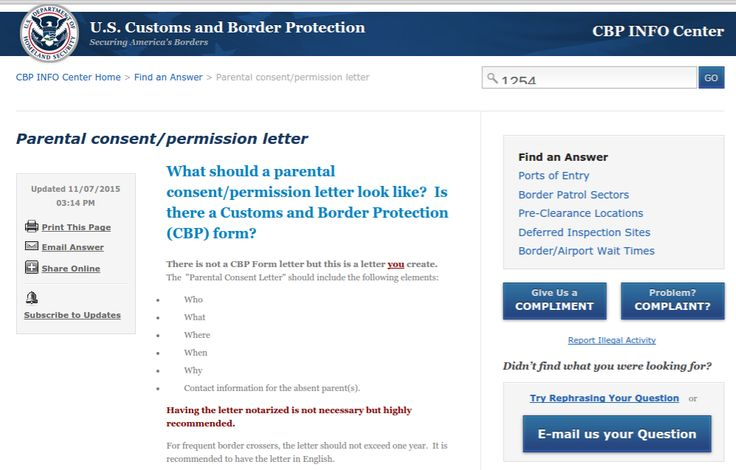 U S Customs And Border Protection Parental Consent Letter For Child 