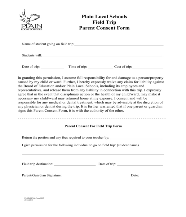 Field Trip Permission Slip Template