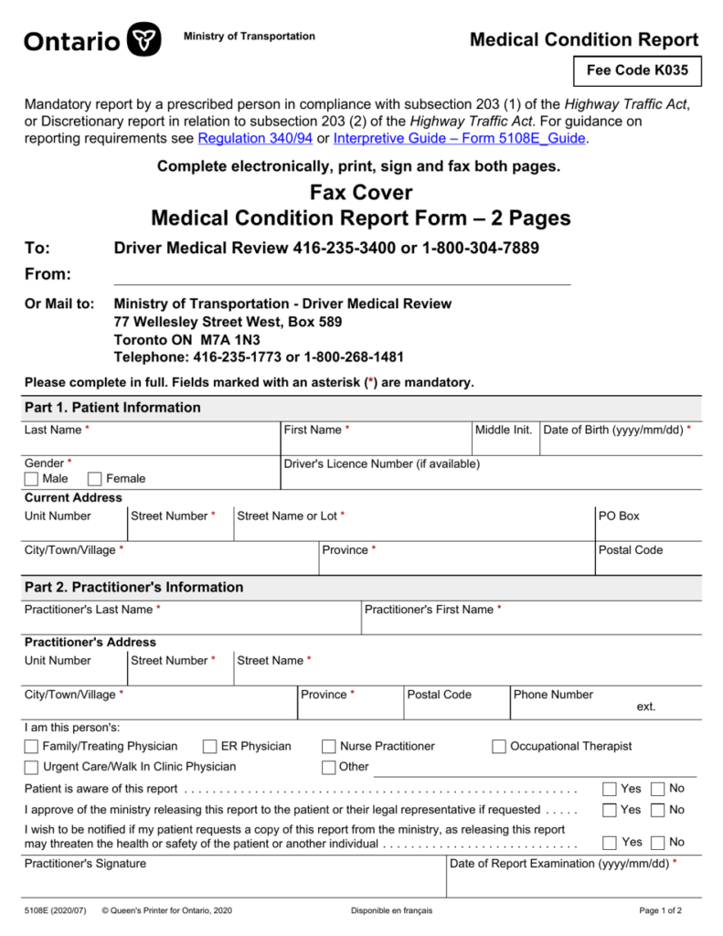 Form 5108E Download Fillable PDF Or Fill Online Medical Condition 