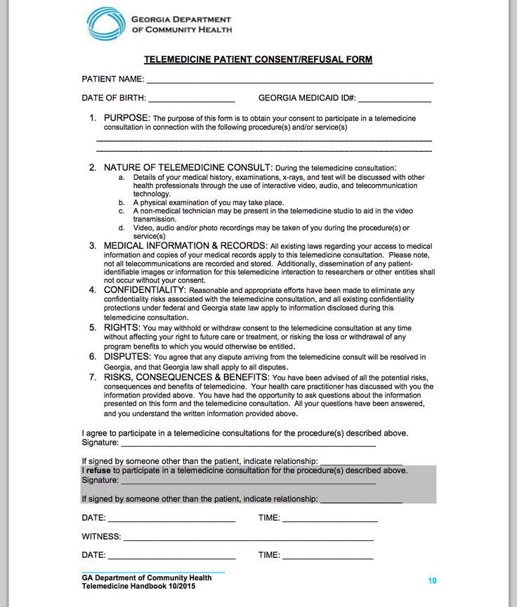 Georgia Medicaid Telemedicine Patient Consent Form Telemedicine