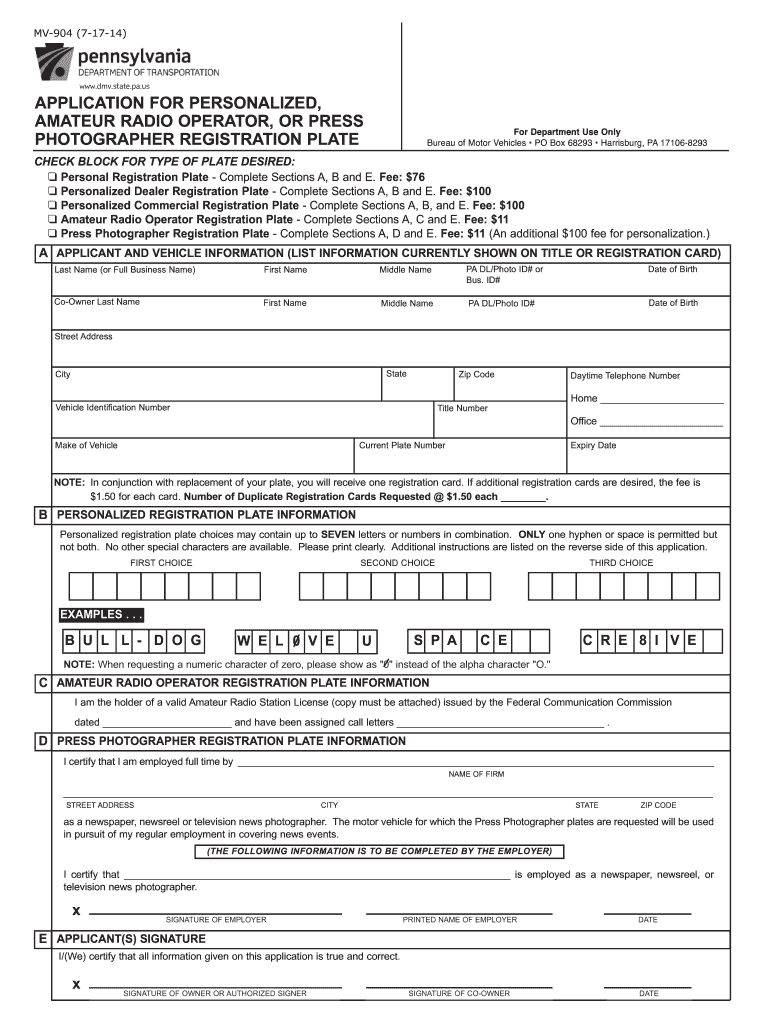 Pa Dmv Form Mv 904 Fill Out Sign Online DocHub