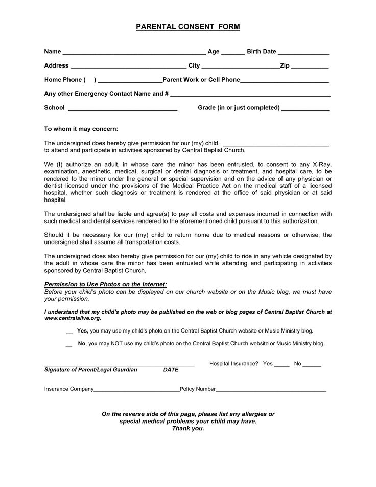 Pin Parental Consent Form For Minor Age To Work On Pinterest Parental 