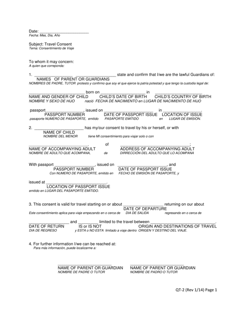 Travel Consent Form Download Printable PDF English Spanish 